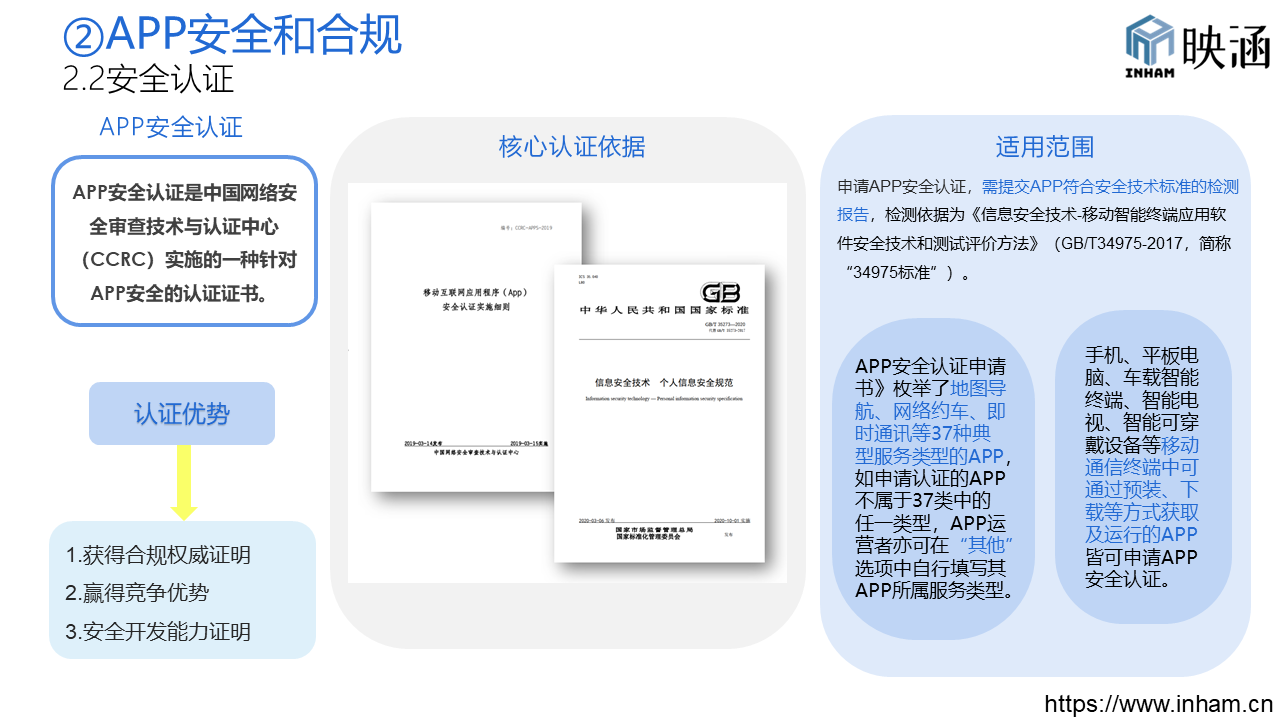 1-250531212I0131.png