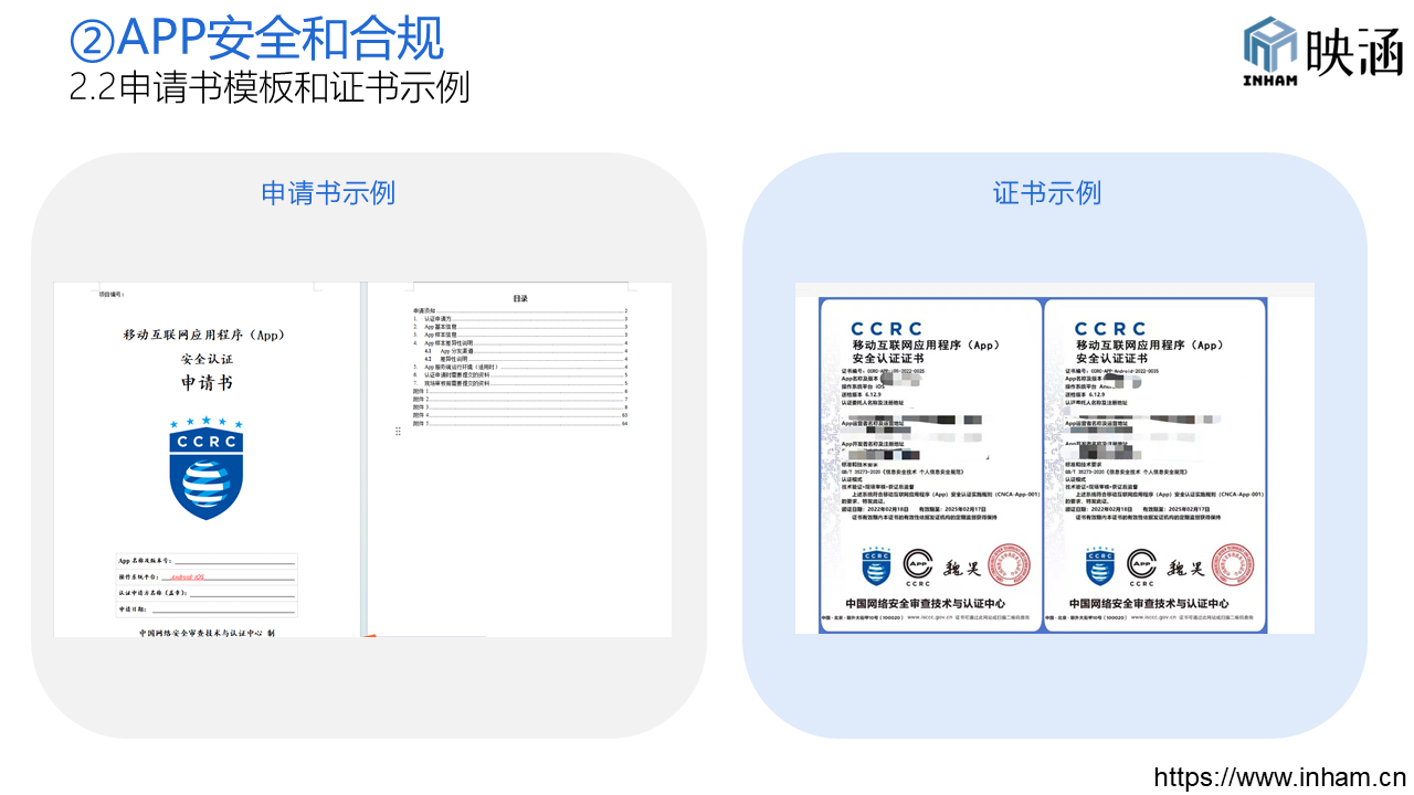 1-250531212P0238.png