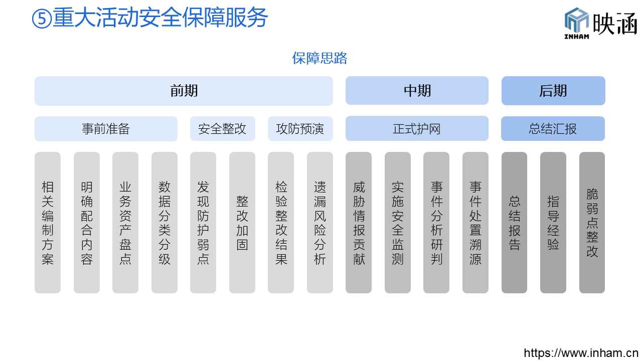 1-250531213211U7.png